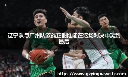 zoty中欧官网