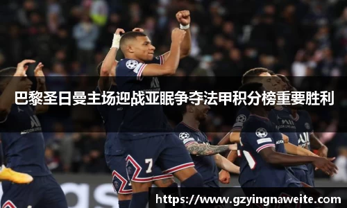 zoty中欧官方app下载