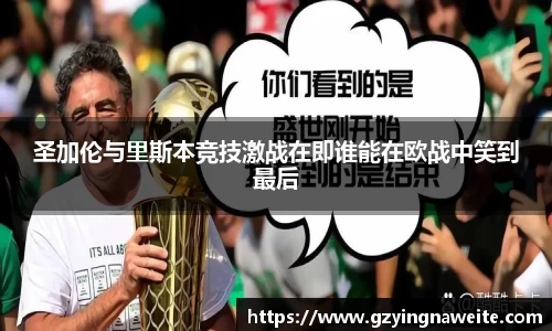zoty中欧官网