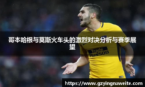 zoty中欧官方app下载