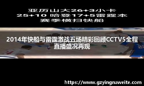 zoty中欧官方网站