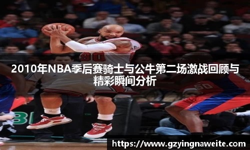 zoty中欧官方网站