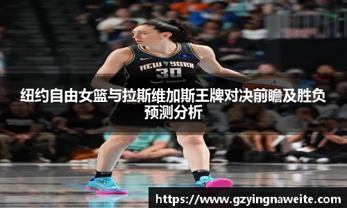 zoty中欧